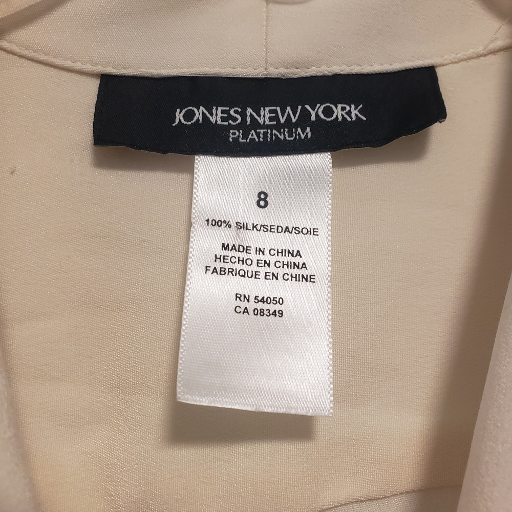 Jones New York Cream Short Sleeve Pleated Front Blouse - Picture 6 of 6
